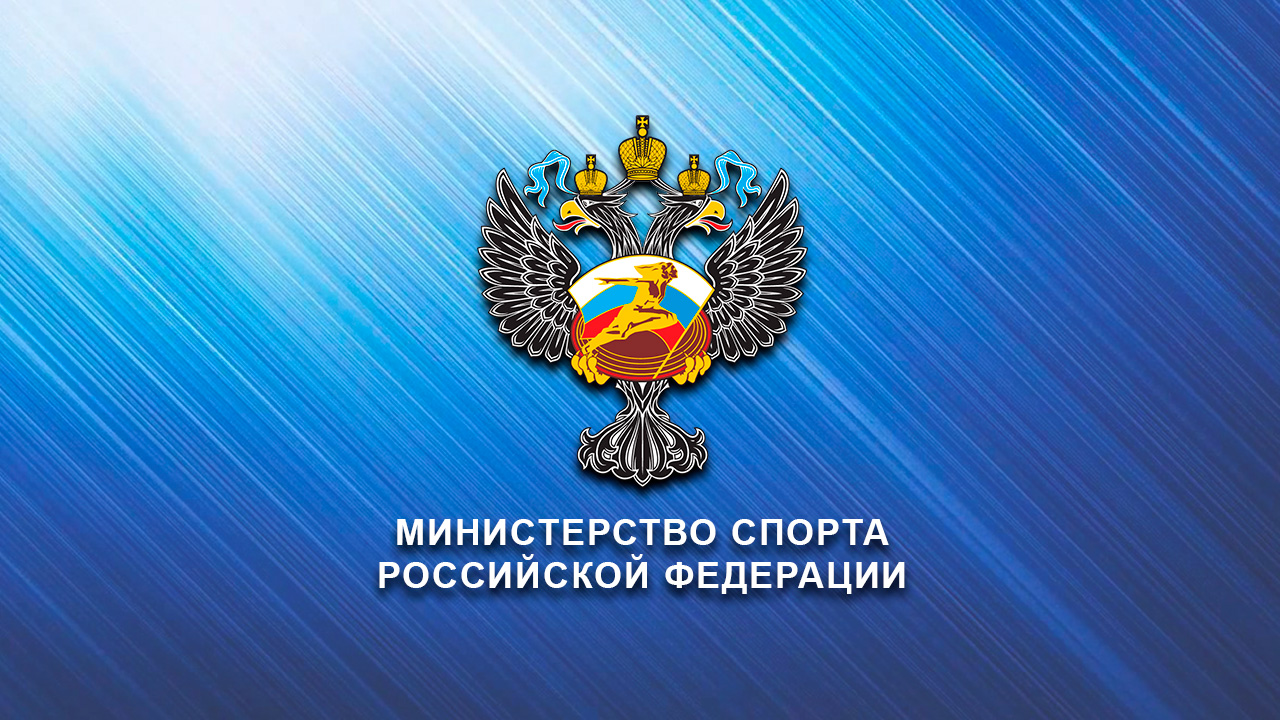 logo-msrf